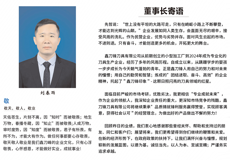 图片4-3.jpg